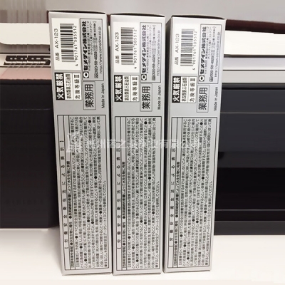 施敏打硬8008B工業用接著劑