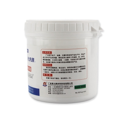 卡夫特K-5211H導熱硅脂膠 CPU電腦散熱硅脂膠 1kg