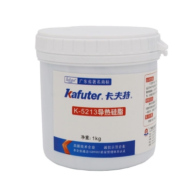 卡夫特K-5213導熱硅脂膠  CPU電腦散熱硅脂膠  1kg